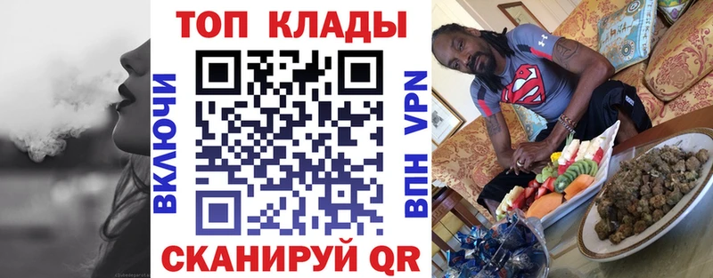 Названия наркотиков Красавино Cocaine  АМФ  Меф мяу мяу 