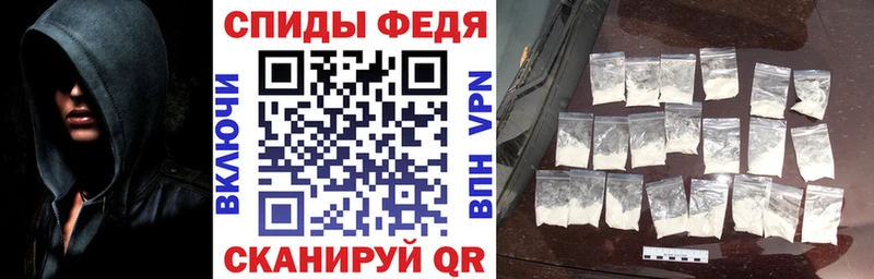 Amphetamine 97% Красавино