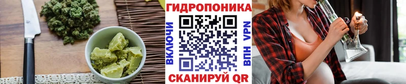 Еда ТГК конопля  мега онион  Красавино  сколько стоит 