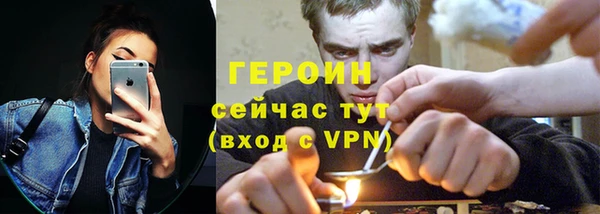 MDMA Premium VHQ Касимов