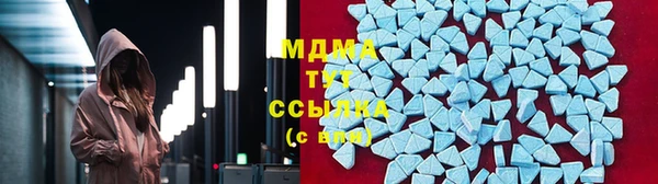 MDMA Premium VHQ Касимов