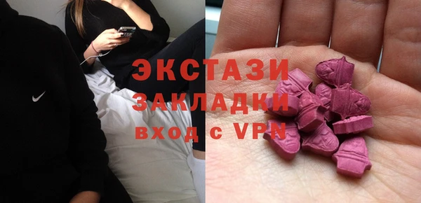 mix Карпинск