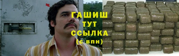 твердый Киреевск