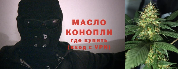 mix Карпинск