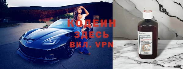 MDMA Premium VHQ Касимов