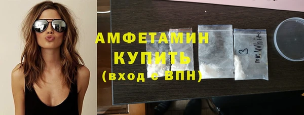 твердый Киреевск