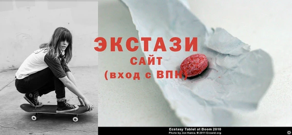 mix Карпинск