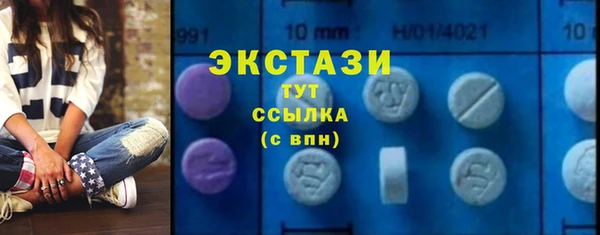 твердый Киреевск