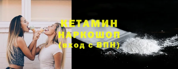 МДПВ Каменногорск