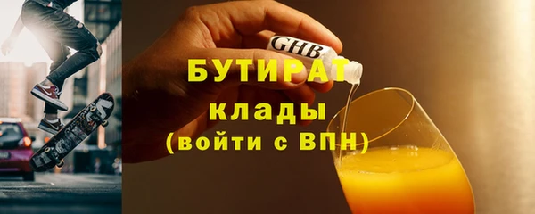твердый Киреевск