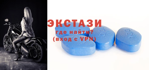 mix Карпинск