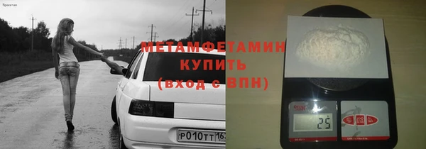 mix Карпинск