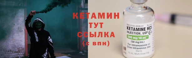 твердый Киреевск