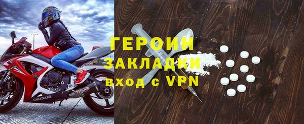 apvp Остров