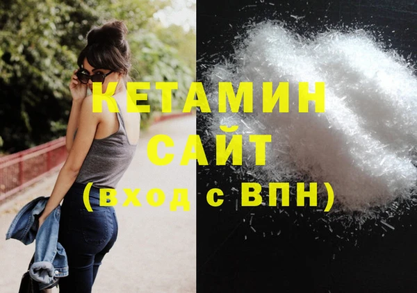mix Карпинск
