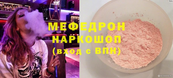 mix Карпинск