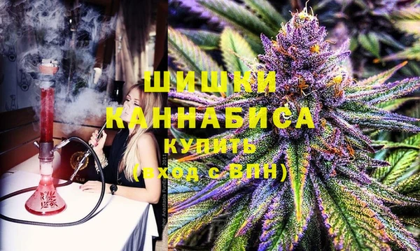 меф Кинешма