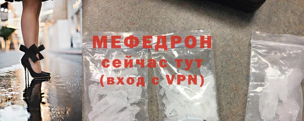 mix Карпинск