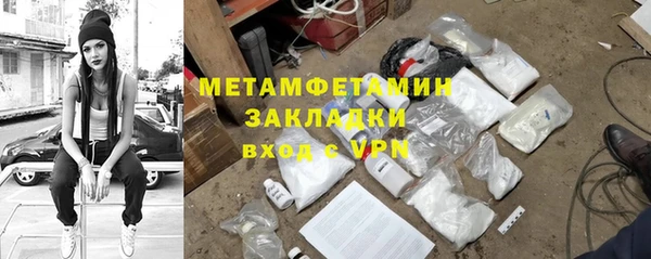 mix Карпинск