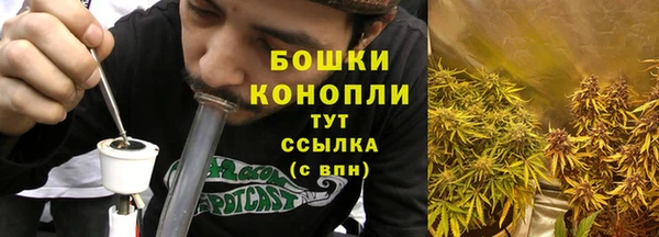 меф VHQ Каменка