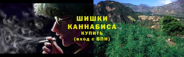 spice Киренск
