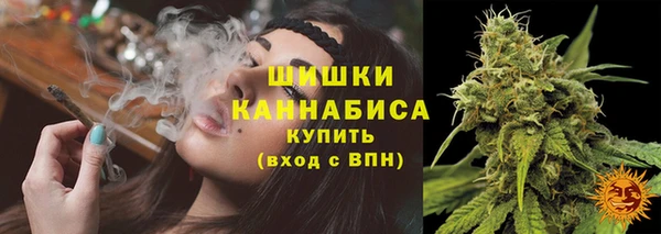 MDMA Premium VHQ Касимов