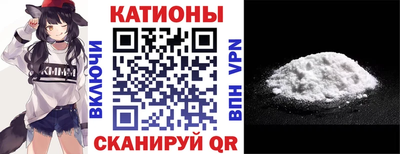 blacksprut онион  Красавино  Мефедрон 4 MMC 